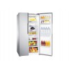 Холодильники, морозильники (45)