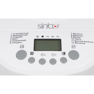 Sinbo SBM 4717